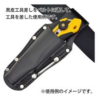 金井産業 黒皮工具差し TKー14 1個（直送品）