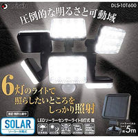 大進 人感 センサーライト ソーラー 屋外 LED 防雨 防犯 DLS-10T600 1セット（1台×2）（直送品）