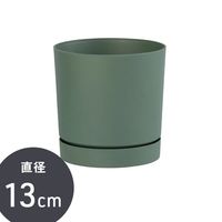 【園芸用品】Prosperplast PROSP TUBOカラーポット　鉢カバー 13 グリーン 45037 1個