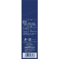 ユンケル黄帝ロイヤルプレミアム 50ml 佐藤製薬 滋養強壮 肉体疲労時の栄養補給【第2類医薬品】