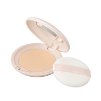 サナ 毛穴パテ職人 フィットスキンBBパウダー ナチュラルベージュ SPF50+PA++++ 常盤薬品工業