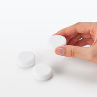 無印良品 おやすみ前の薬用重炭酸タブレット 無香料 無着色（分包） １５ｇ×３錠入 良品計画