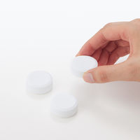 無印良品 おやすみ前の薬用重炭酸タブレット 無香料 無着色 １５ｇ×２１錠入 良品計画