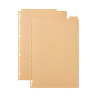 無印良品 インデックス ベージュ Ａ４サイズ ３０穴 ５山 1セット（1個×2） 良品計画