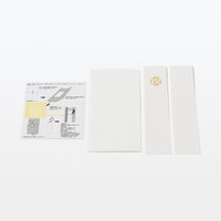 無印良品 金封お祝用 祝儀袋 紅白水引 中袋・短冊（寿・祝・無地）各１枚 短冊用テープ・封緘シール付 1セット（1個×2）