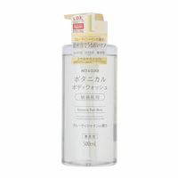 NICE＆QUICK（ナイスアンドクイック）ボタニカルボディウォッシュ フルーティシャインの香り 本体 500mL 液体タイプ