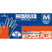 【使いきりニトリル手袋】ショーワグローブ ニトリスト・タフプラス　100枚入　Ｍ 886ーM 1個（100枚入）