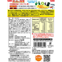 大森屋 鮭と海藻ふりかけ チャック付（のり・わかめ・ひじき・あおさ・昆布）42g 1セット（1個×2）