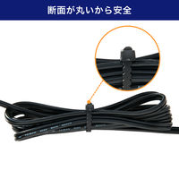 朝日電器 手で切れる結束耐候 102mm KBK-100020(BK) 1袋(20本入)（直送品）