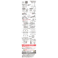 TJMデザイン 胴当てベルトハンガー DBH 1個（直送品）