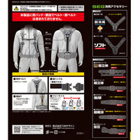 TJMデザイン セフサスペンダーA フリーサイズ 銀 SFSAF-SI 1個（直送品）