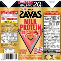 SAVAS（ザバス） ミルクプロテイン 脂肪0 ストロベリー風味 1セット（1本（200ml）×48）　明治　プロテインドリンク