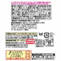 テイスティドレッシング　シーザーサラダ　オリーブオイル入り210ml 1本 キユーピー