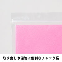 【折り紙】アスクル オリジナル単色おりがみ もも 15cm 1セット（1袋（100枚入）×3） オリジナル