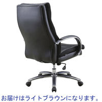 関家具 ポケットコイルチェア グラント　ハイバック　LBR　PU 456299 1脚