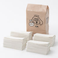 ペット用 お散歩うんち袋 ポイ太くん 国産 220枚入 増量品 3袋 オリジナル