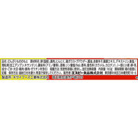 エスビー 町中華 ニュータンタンメシ スタミナ玉子飯 中辛（元祖ニュータンタンメン本舗）165g 1セット（1個×3）レンジ対応