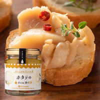 サンクゼール わたしのおうちバル ホタテのオイル漬け 90g 1セット（1個×2）