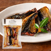 久世福商店 三河の佃煮 さんま甘露煮 90g 1セット（1個×2）サンクゼール ごはんのお供