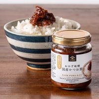 久世福商店 おかず味噌 国産かつお節 145g 1セット（1個×3）サンクゼール ごはんのお供