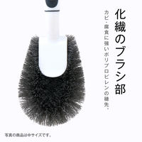 ハンドル付き たわし 小 ふつう 1個 日本クリンテック