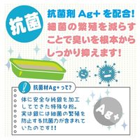 竹炭の猫砂 抗菌プラス 国産 7L 1袋 ボンビアルコン