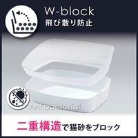 しつけるトイレ クリアキャット M 1個 ボンビアルコン 猫用