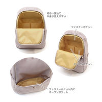 センバドー スマート軽量リュック A4サイズ BE 621-8692 1個（直送品）