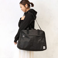 センバドー 杢調トラベルボストン BK 623-5561 1個（直送品）