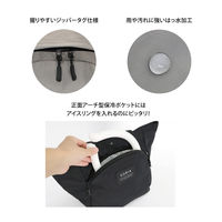 センバドー はっ水ナイロンワンマイル保冷トート LBE 623-6575 1個（直送品）