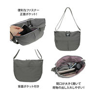 センバドー マットツイル半月ミニショルダー SGR 623-6894 1個（直送品）