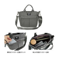 センバドー マットツイルミディ2wayトート SGR 623-6914 1個（直送品）