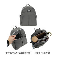 センバドー マットツイルミディリュック CG 623-6933 1個（直送品）