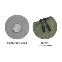 センバドー はっ水ナイロン舟形ラージショルダー BK 623-6951 1個（直送品）