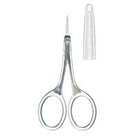 グリーンベル ステンレス製 眉カットはさみ PSG-103 1本（直送品）