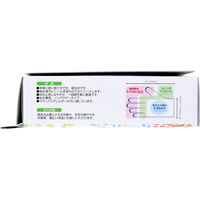 金石衛材 使い捨て おそうじ用手袋 Lサイズ 50枚入 4956525001427 1箱(50枚入)（直送品）