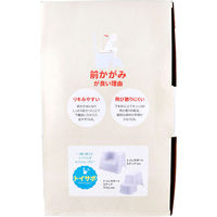 リッチェル トイサポ おまる 4945680205702 1個（直送品）