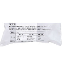 リッチェル トイサポ 補助便座スタンド 4945680205726 1個（直送品）