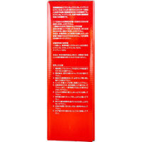 伊丹製薬 天然型アミノ酸+ビタミン ミネドリンA 600mL 4987014012501 1本（直送品）