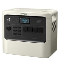 JVCケンウッド ポータブル電源BN-RF1500 ソーラーパネル(100W)セット BN-RF1500+BH-SV100 set 1セット（直送品）