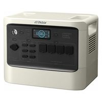 JVCケンウッド ポータブル電源BN-RF1100 ソーラーパネル(100W)セット BN-RF1100+BH-SV100 set 1セット（直送品）