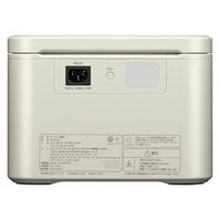 JVCケンウッド ポータブル電源BN-RF510 ソーラーパネル(100W)セット BN-RF510+BH-SV100 set 1セット（直送品）