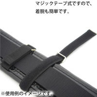 金井産業 胴当てベルト用 補助ベルト 黒 1セット2本組 1セット(2本入)（直送品）