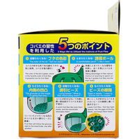 紀陽除虫菊 コバエトルポン 2個入 K-1055 1箱(2個入)（直送品）