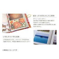 万丈 バンド付 KG200 フォトアルバム 200005 1冊（直送品）