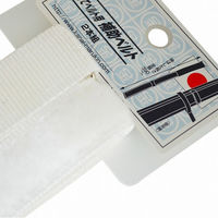 金井産業 胴当てベルト用 補助ベルト 白 1セット2本組 1セット(2本入)（直送品）