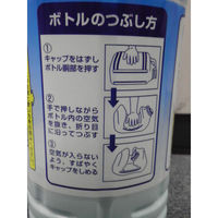 スマイルチョイス 衣料用ブリーチ 業務用 5kg 1個 衣料用漂白剤 ミツエイ（わけあり品）