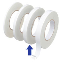 現場のチカラ エコノミータイプ 一般用両面テープ 簡易包装 幅15mm×長さ50m アスクル 1箱（20巻入） オリジナル（わけあり品）