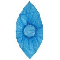 【シューズカバー】 伊藤忠リーテイルリンク「現場のチカラ」 ポリエチレンシューズカバー ブルー PSB-2 1袋 オリジナル（わけあり品）