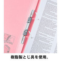 コクヨ アスクル 共同企画 背幅伸縮ファイル 紙製A4タテ ピンク 1冊 オリジナル（わけあり品）
